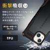 Elecom iPhone 13 mini/Hybrid Case/ZEROSHOCK/Black