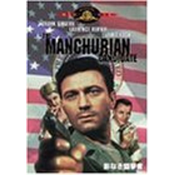 影なき狙撃者 [DVD]