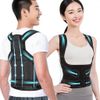 LAOGUATON Posture Corrector Back Support Brace, Adjustable Shoulder Straps, Black，L