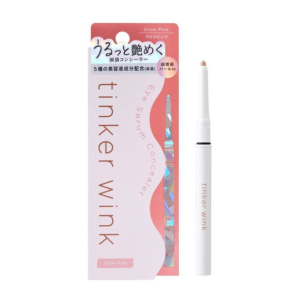 Tinkerwink Eye Serum Concealer (Grow Pink) Tear Bag Concealer