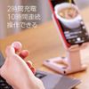 Zian Bluetooth Remote Control Ring TikTok Remote Control Ring Remote Control yubi-con (Pink)