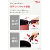Tefal L98635 Ingenio Neo Specialty Handle, Fig Brown
