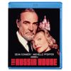 The Russia House [Blu-Ray]