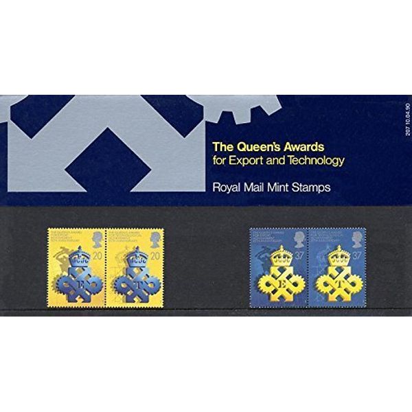 1990 THE QUEEN'S AWARDS FOR EXPORT & TECHNOLOGY STAMPS Presentation Pack.