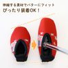 Daiya Golf PC-303-60 Putter Cover 303 Red