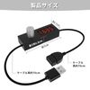 PAVIKE USB Timer (5V) USB Extension Cable, Power Timer, Timer Switch, Timing, Power Off Timer, USB On/Off Switch, Switch Display, Adjustable 5 Minutes to 24 Hours, USB Light, USB Fan, Blower, Fish