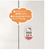 Skater KTM1-A Kitchen Timer Magnetic Timer Magnet Kitchen Kitchen Time Hello Kitty Red Heart Sanrio
