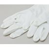Workhands V-131 Vinyl Thin No Fleece (L, Blue)