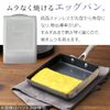 Iris Ohyama DG-SE Fry Pan, Egg Pan, Silver, Diamond Grace
