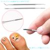 Nail Scalp Remover Ingrown Nail File Ingrown Nail Sonde Stainless Steel Rust Resistant Anti-Slip Easy to Disinfect Cuticle Cutter Ingrown Toenail/Thick Toenail/Toenail Care Nail Care Curved Straight Double Head Nail File Set of 2