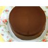 Flåm Zao Sacher Torte No. 4 1583