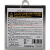 JET INOUE Halogen H11 24V/150W Yellow 2300K