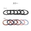 Fuyunohi Hair Tie, Black, No Mark, Hair Tie, Simple, Easy, Stretches, Ponytail Ring, Hair Tie, Bun, Hair Tie, Hair Tie, Adult, Fashionable, Set of 6, Elastic Hair, High Elasticity, Korean Style, Elegant, Black