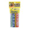 Blue Keynet Professional Stain Remover Refill 3.4 oz (95 g)