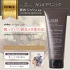 Scalp hair care hair glossing shampoo 120mL MANOEUVRE manu bull LeSALON Le salon