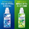 Charmy Crysta Clear Gel Dishwasher Detergent, , ,