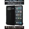 Elecom PMWP233ZEROGBK Google Pixel 8 Case, Shockproof, Honeycomb Structure, Square Damper, Grip Texture, Compatible with Wireless Charging, Strap Hole, Black