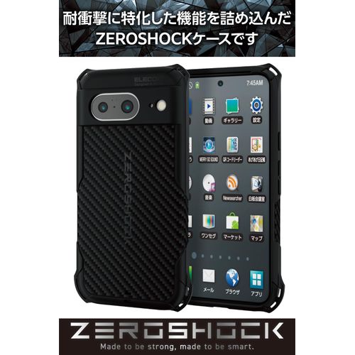 Elecom PMWP233ZEROGBK Google Pixel 8 Case, Shockproof, Honeycomb Structure, Square Damper, Grip Texture, Compatible with Wireless Charging, Strap Hole, Black