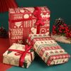 Gift Wrapping Paper Xmas Christmas Present Classic Festive Traditional Pattern Design Giftwrap Pack 10 Sheets