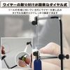 Thread Saw Set, Wire Saw, Metal Cutting with Replacement Blades, DIY Tool, Dial Type, Adjustable Length, Lightweight