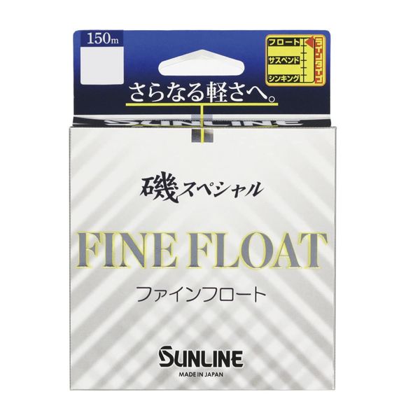 Sunline Iso Special Fine Float, 322.1 ft (150 m), No. 2.5 Color: Yellow