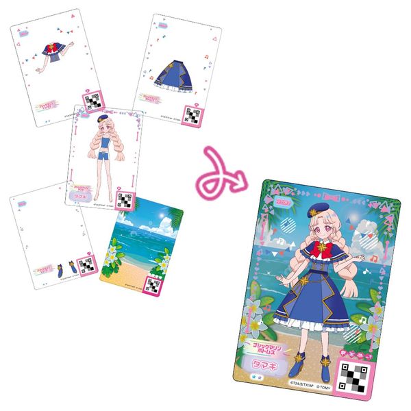 Secret Eye Pri Secret Eye Primal Fee Card Vol.2 Box