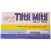 [Tokyo Pipe] Chiltilmicyl Micro Filter x 3 Piece Set