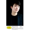 Chopin: Piano Concerto No.1 Ballades