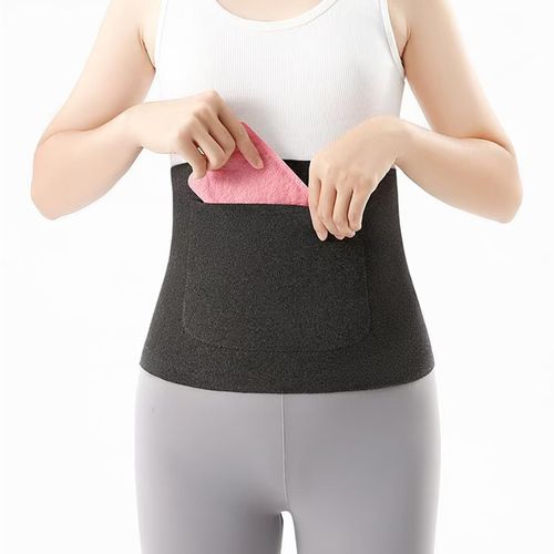 Namvo Thermal Waist Warmer Breathable Double Pocket Lower Back Support Brace Abdominal Binder Kidney Wrap Warm Stomach Lumbar Slim Waist L Size