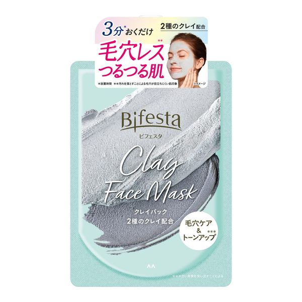 Bifesta Clay Pack, Rinse Off Face Pack, Mud, Charcoal, Pores, 5.3 oz (150 g)