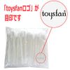 toysfan Disposable Toothbrushes for Commercial Use, Toothbrush, Toothpaste, 100 Pieces, Oral Hygiene Cleaning, Industrial Toothbrush, Toothbrush, Brush