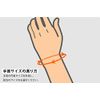Mueller 55277 Thumb Stabilizer, One Size Fits Most, Wrist Circumference: 5.5 - 10.2 inches (14 - 26 cm), For Left and Right Use