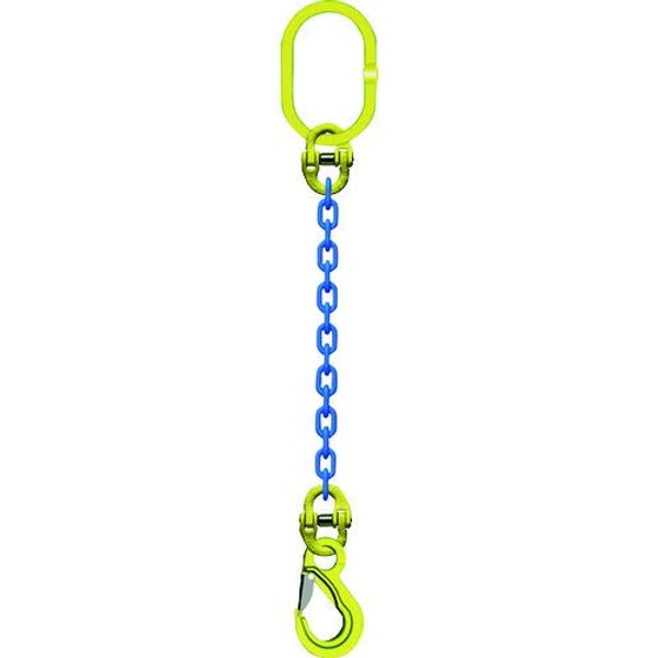 Martec Chain Sling Set TA1EKN6