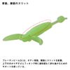 DAIWA Lure, Tsukiyobijin Break Beam 2.0, Light Chart