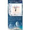 La chicyou No1. MEDICATED SCALP ESSENCE 100ml