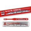 Shinkansen Toothbrush Set E6 Series Komachi
