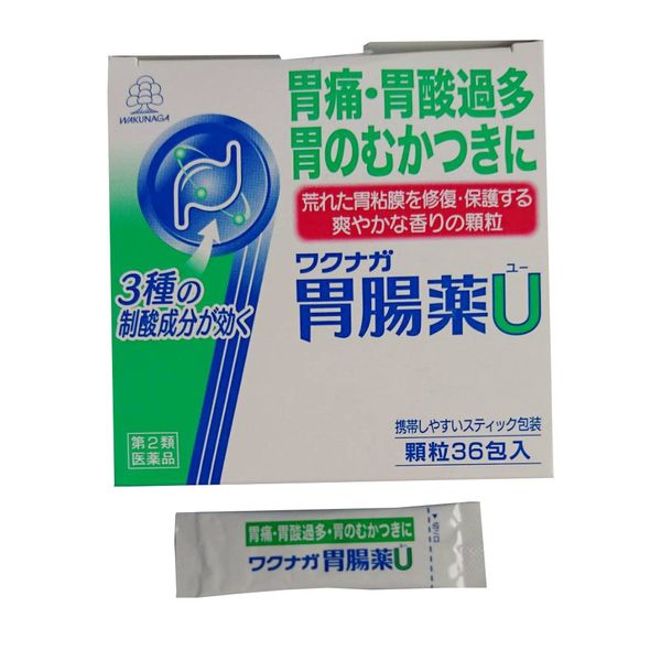 【第2類医薬品】ワクナガ 胃腸薬U 36包