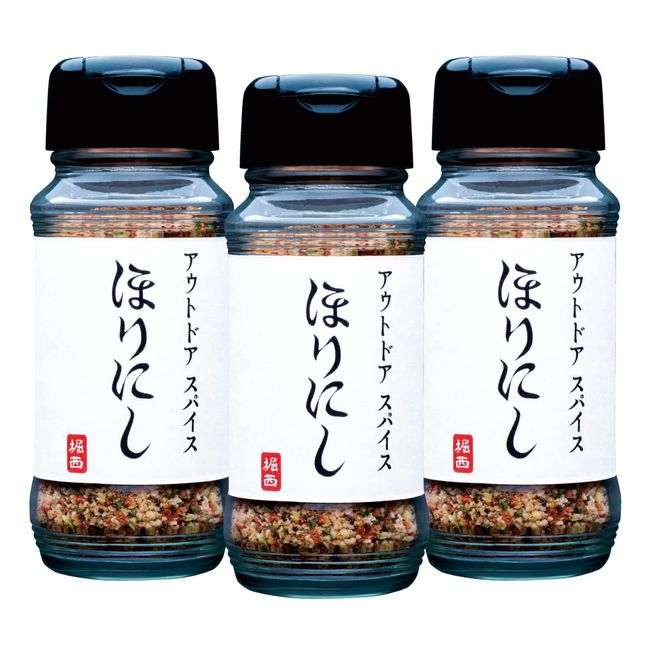 Horinishi Outdoor Spice, Set of 3