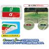 Unix TX2041 Tennis Training Tennis Target Marker Set