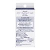 Kanebo Media Liquid Foundation R OC-E1