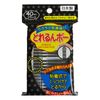 とれるんボー 40本入 ブラック