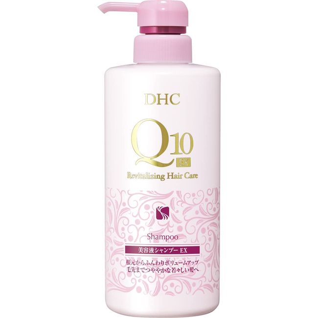 DHC Q10 Serum Shampoo Ex