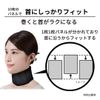 Neck Rack S-M 035162