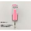 Sankei SH-3R Strong Slim Hook Petite Blossom