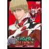 TIGER & BUNNY SPECIAL EDITION SIDE BUNNY [DVD]