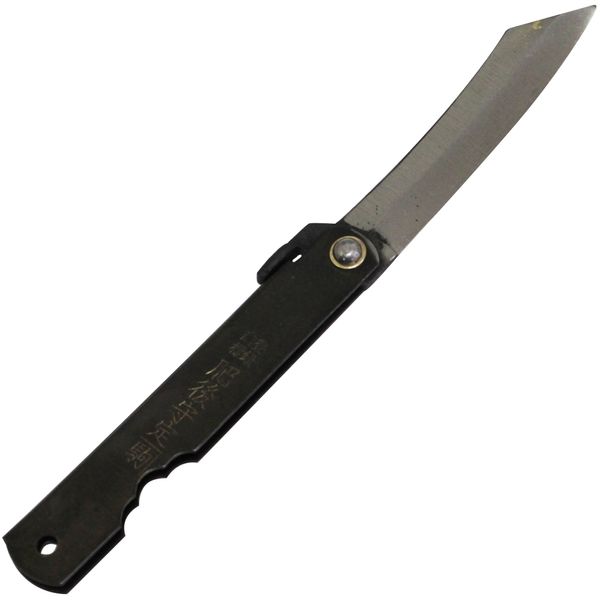 Higo no kami Chrome Knife M