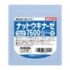 高含有 高濃度 ナットウキナーゼ １粒で7600FU