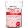 kinugawa dexyurapi-do heata-banpuremiamu Pink