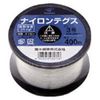 高木 nairontegusu 3 # # # # Black Coil 228271