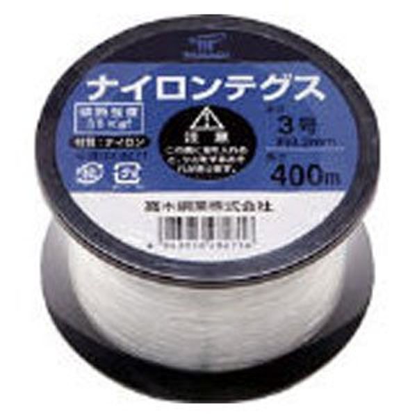高木 nairontegusu 3 # # # # Black Coil 228271